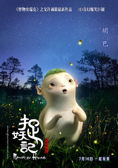 旧房如何办理不动产证